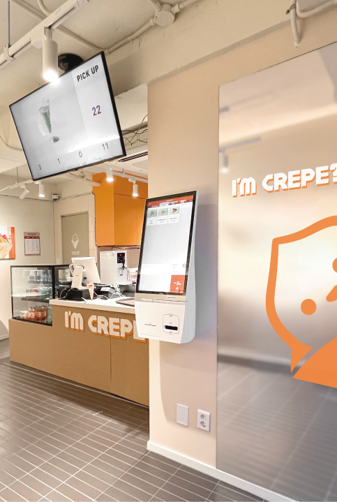 디저트카페 l 아임크레페? I'm Crepe?